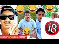 Best of gp muthu comedy  gp muthu ultimate paper id troll 100 fun 2