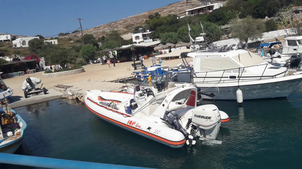 Αρκιοί ή  Αρκοί