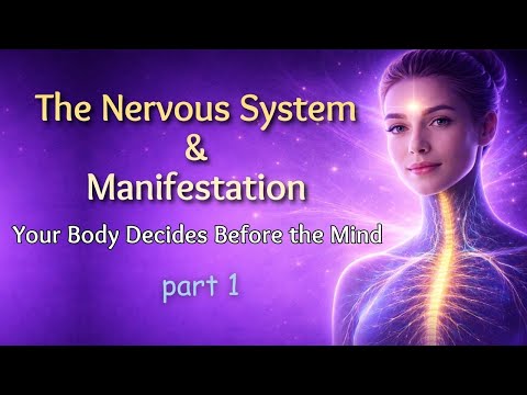 الجهاز العصبي والتجلي الجزء الأول الجسد يقرر قبل العقل