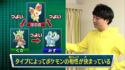 この男 火野映司 またの名を バトルおにいさん Youtube