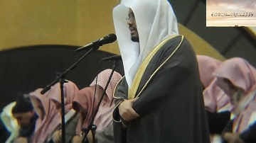 ما تيسر من سورة إبراهيم يتلوها فضيلة الشيخ ياسر الدوسري حفظه الله
