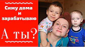 София Белавина - Блог СЛАВЯНОЧКИ