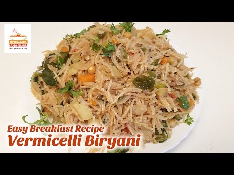 vermicelli-biryani-|-semiya-biryani-|-lunch-box-special-recipes-|-hyderabadi-ruchulu-veg-pulao