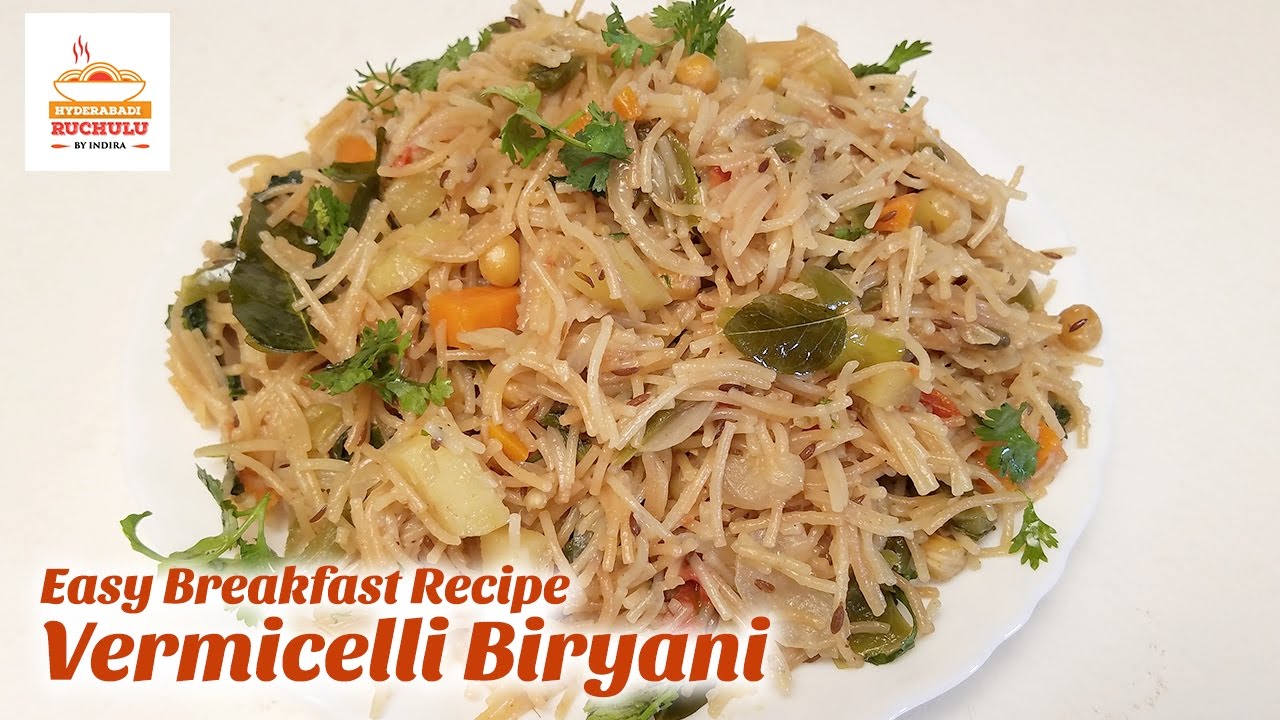 Vermicelli Biryani | Semiya Biryani | Lunch Box Special Recipes | hyderabadi Ruchulu veg pulao | Hyderabadi Ruchulu