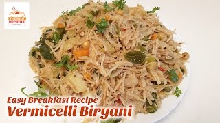 Vermicelli Biryani | Semiya Biryani | Lunch Box Special Recipes | hyderabadi Ruchulu veg pulao
