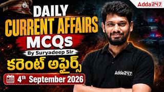 4th September Current Affairs 2026 | Daily Current Affairs Today Telugu | By Suryadeep screenshot 3