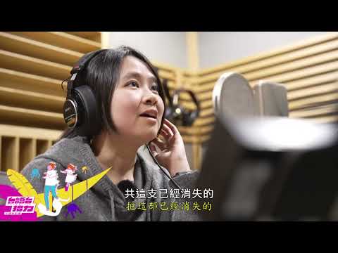 經典台語電影導讀 🔎 跟著國家電影及視聽文化中心董事長 #褚明仁 看《#琉球之戀》｜【台語台接力】七週年影展 新台語配音版 全球首映