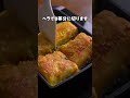 簡単！卵焼き器でたこ焼き🐙