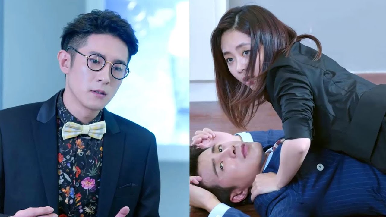 Movie | 灰姑娘闖禍惹怒霸總，辦公室懲罰糾纏出意外，助理撞見驚呆了！#狐狸的夏天#cdrama#職場#都市愛情