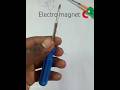 How To Make an electromagnet 🧲⚡🔩।। #science #ytshorts #experiment #shorts