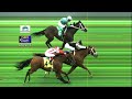 MONMOUTH PARK 08-16-2026 RACE 5