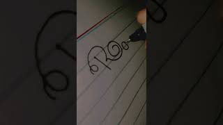 Writing skills