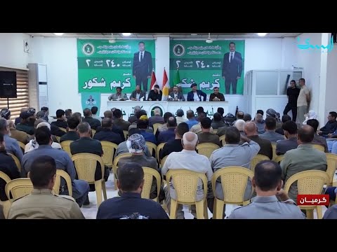 دعم كبير لملا كريم شكور في طوزخورماتو من البيشمركة القدماء تغطية حيدر احمد