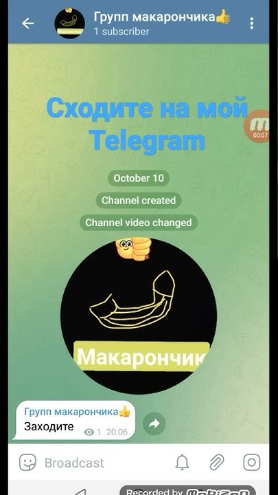 Заходите на мой телкграм сыллка в описание - YouTube