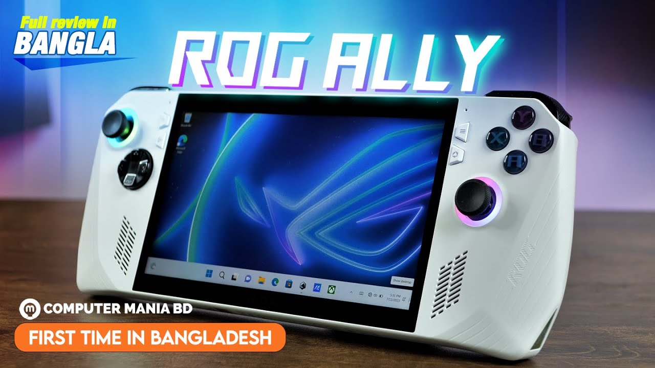 Most Powerful Handheld Console ROG ALLY Hands On Review In Bangla most-powerful-handheld-console-rog-ally-hands-on-review-in-bangla