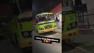 Crazy King Ranadheera Express #ksrtcbus #travel #automobile #driver #shorts #trending #ranadheera