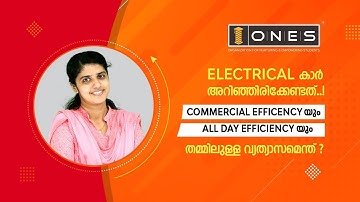 Electrical Topics | Difference Between Commercial Efficiency and All Day Efficiency