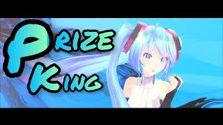 Prize King/かつまるP feat.初音ミク【ボカロオリジナル】