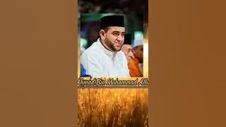 Habib Ahmad Bin Muhammad Al-habsyi | #shorts