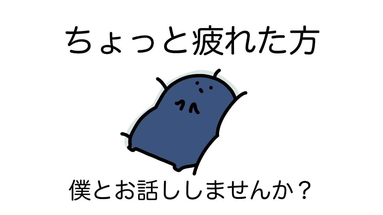 感動泣ける動画 ある猫家族の悲しいお話的youtube视频效果分析报告 Noxinfluencer
