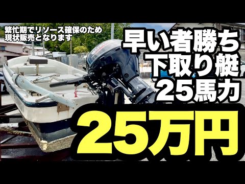 Current Status] [NCNR] Engine starts on first try! Custom Japanese 
