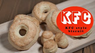 ☆How to make KFC's biscuit. You can make it at home!