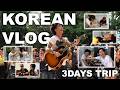 韓国で路上ライブして美味しいご飯を食べてきた【VLOG】