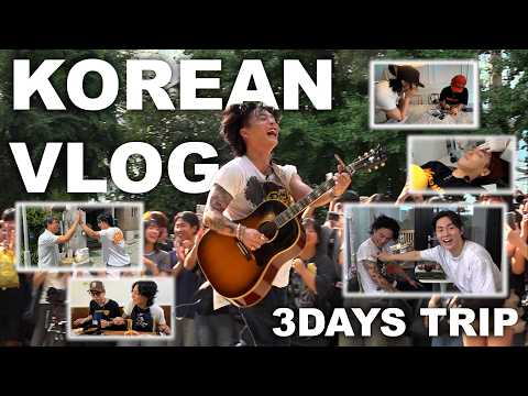 韓国で路上ライブして美味しいご飯を食べてきた【VLOG】