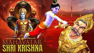 Mahavatar Shri Krishna Full Movie Hindi | Kans Vadh Story | Janmashtami Special 2025
