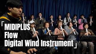MIDIPLUS FLOW Plays “You and Me.”
