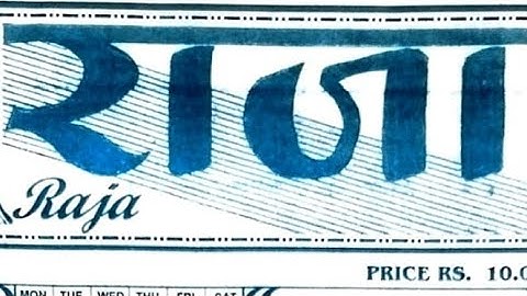 9/05/23 daily chart II part 2 II #video