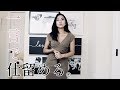 アメリカ人が一番恐れる一言