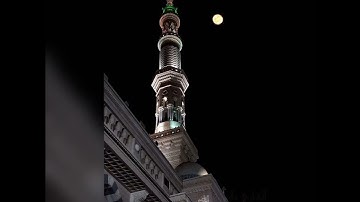 سورة النساء جزء 1 للقارئ ياسين الجزائري من تراويح رمضان 1443-2022