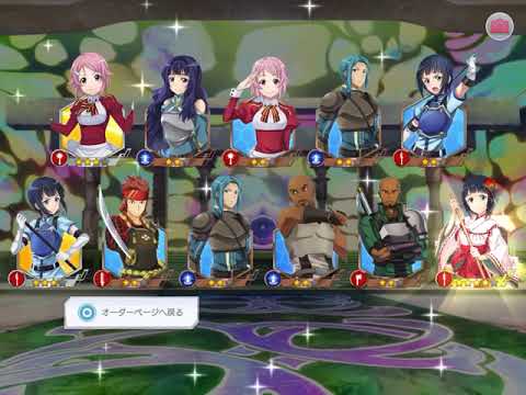 Saoif 7 1噂のパワースポットでガチャしてみる ガチャ運ヤバイからパワースポットにお願い Youtube