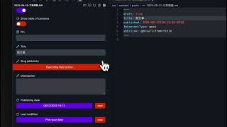 用 Front Matter CMS 搭配 Gemini AI 一鍵把中文標題變英文網址成果示範