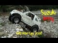 Suzuki Jimny Extreme Off Road