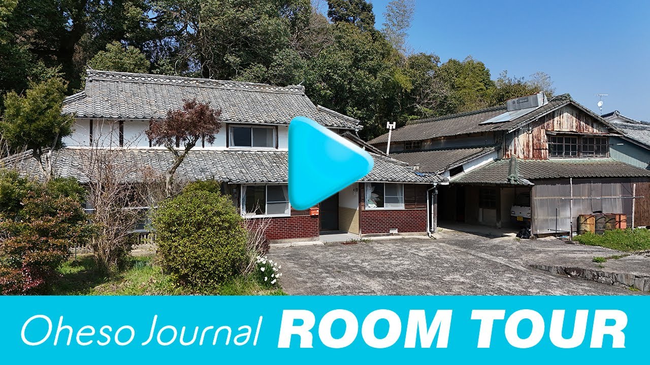 波佐見町｜長野郷にある農地付き中古住宅 | 波佐見町・川棚町・東彼杵