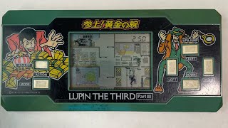 ルパン三世 partIII 参上！黄金の腕 LUPIN THE THIRD ゲームウォッチ
