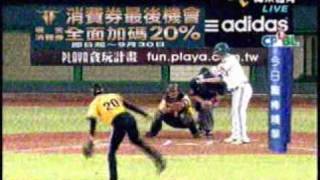980929 今日職棒菁華 兄弟 VS LaNew