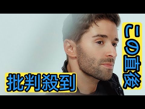 ジェイク・ミラー、感情を揺さぶる夏のアンセム「A Million Ways To Miss You」公開