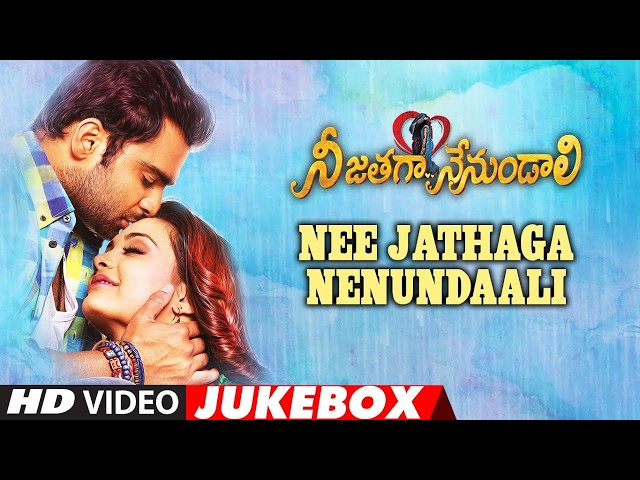 Nee Jathaga Nenundaali Telugu Video Live | Sachin Joshi,Nazia Hussain | Chandrabose