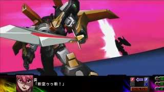 Super Robot Wars Z III - Dancouga Nova Destroys Wufei