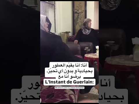 تحديدا الإصدارات القديمة و نسخة الاكستريم