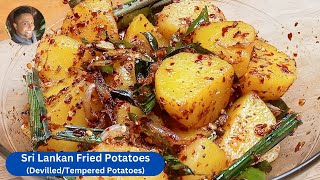 A must try Devilled/Tempered Potatoes | Sri Lankan Ala Thel Dala Recipe | Vick