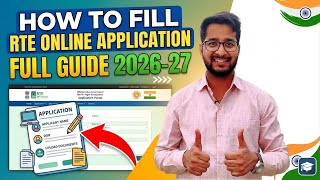 Rte Online Form Kaise Bhare 2026-2027 Online Rte Form Filling
