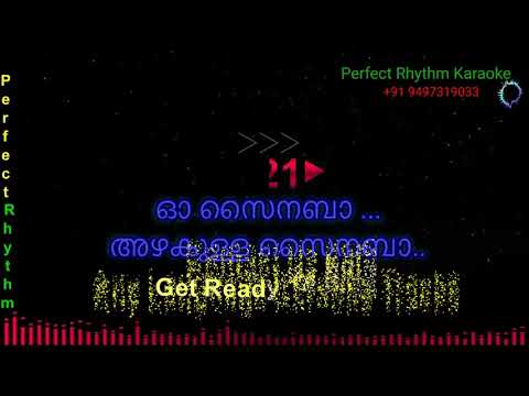 Oh Sainaba  Karaoke  Amrutham  KJ YesudasKS Chithra  M Jayachandran 