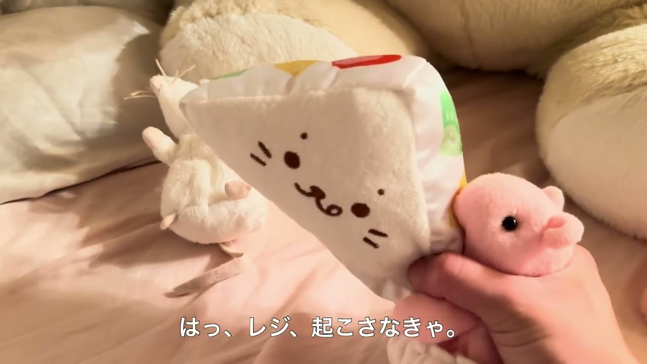 雨の日にやりたいげんきになること
