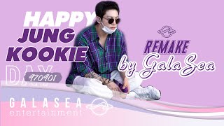 HAPPY BIRTHDAY JUNGKOOK (ARMY Version) | Song remade from Jungkook's birthday live by GalaSea