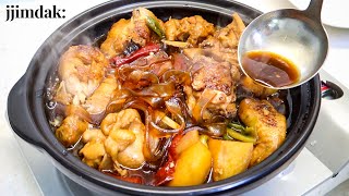 How to: Jjimdak  Korea's #1 Ordered Braised Chicken!