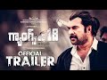 Telugu trailer: Gangs of 18 ft. Mammootty, Prithviraj Sukumaran, Arya, Priyamani